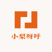 小梨呀呼