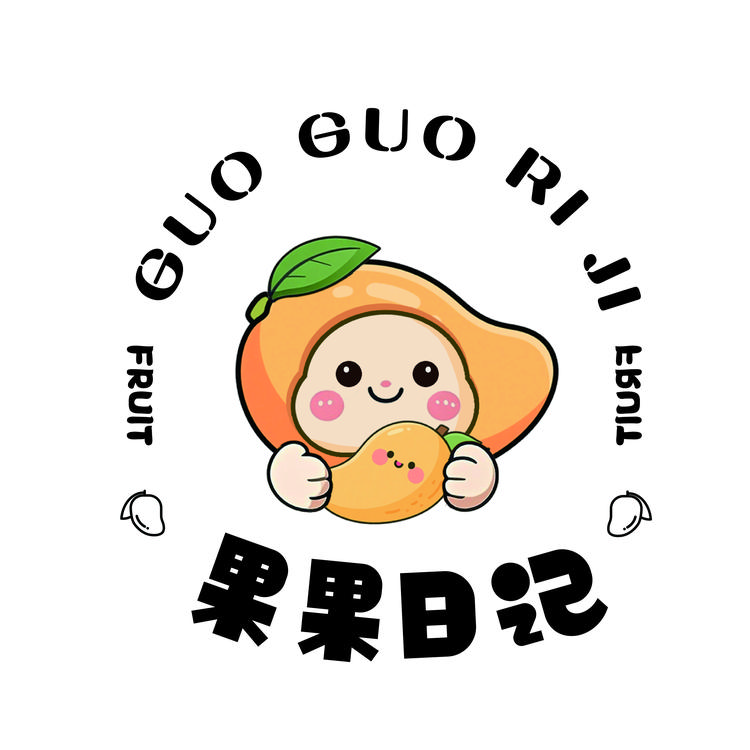 果果日记小铺