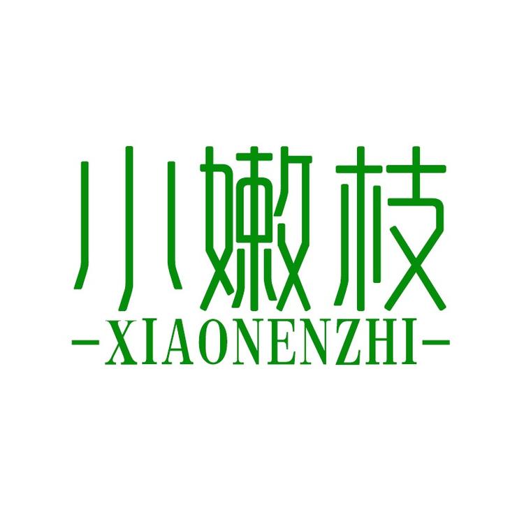 惠享（淄博）网络科技有限公司