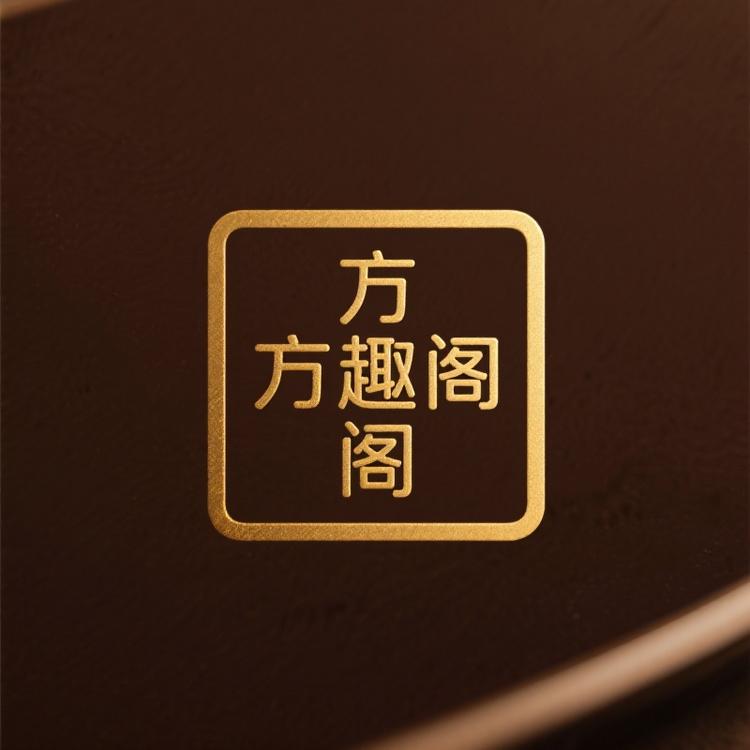 方趣阁