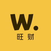 旺财优质好物
