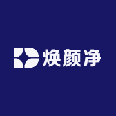 焕颜净