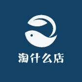 淘什么店