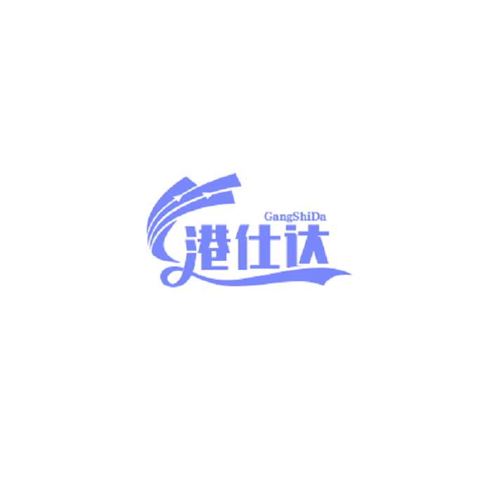 港仕达个护保健旗舰店