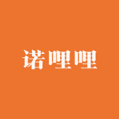诺哩哩鞋服馆