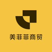 美菲菲商贸