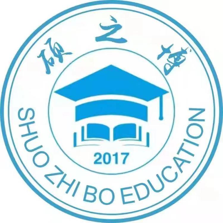 高效学习力