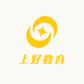 上好教育科技有限公司