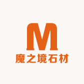 魔之境石材