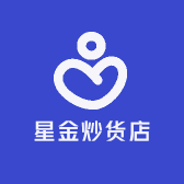 星金炒货店