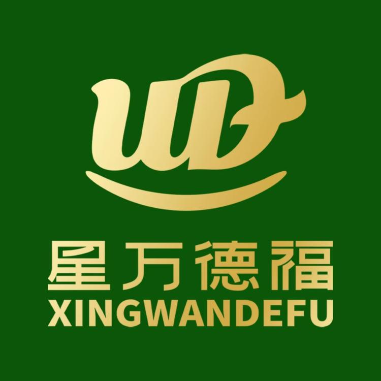 星万德福鲜牛乳冰淇淋工厂店