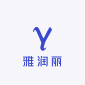 雅润丽