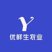 优鲜生农业