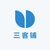 三客铺