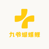 九爷蝴蝶鲤