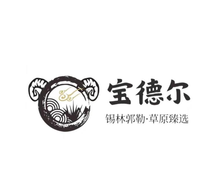 锡林草原牛羊肉捡漏店