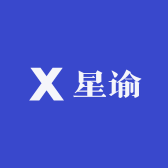 星谕
