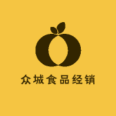 众城食品经销