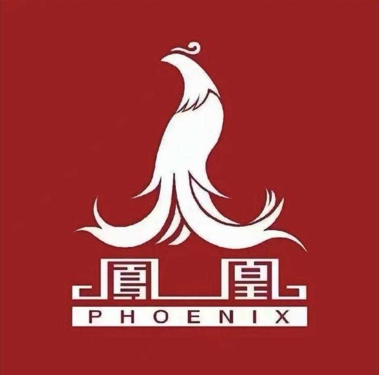 凤凰本伦自行车专卖店