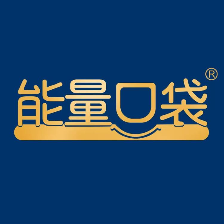 能量口袋谷养源酒类专卖店