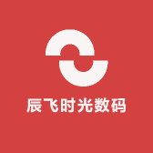 辰飞时光数码店