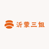 沂蒙三姐