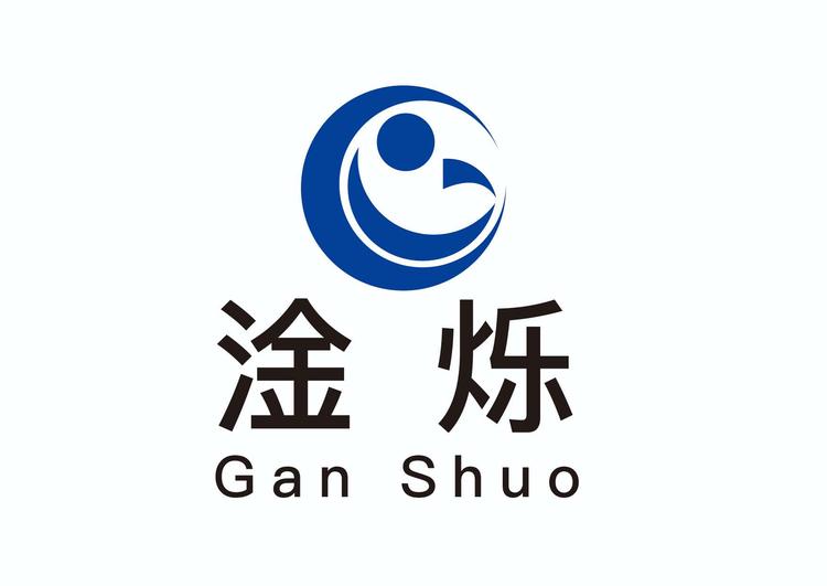 淦烁玩具的小店个体店