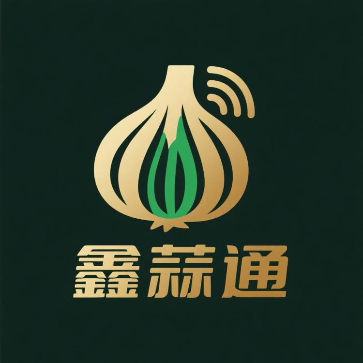 鑫蒜通黑蒜