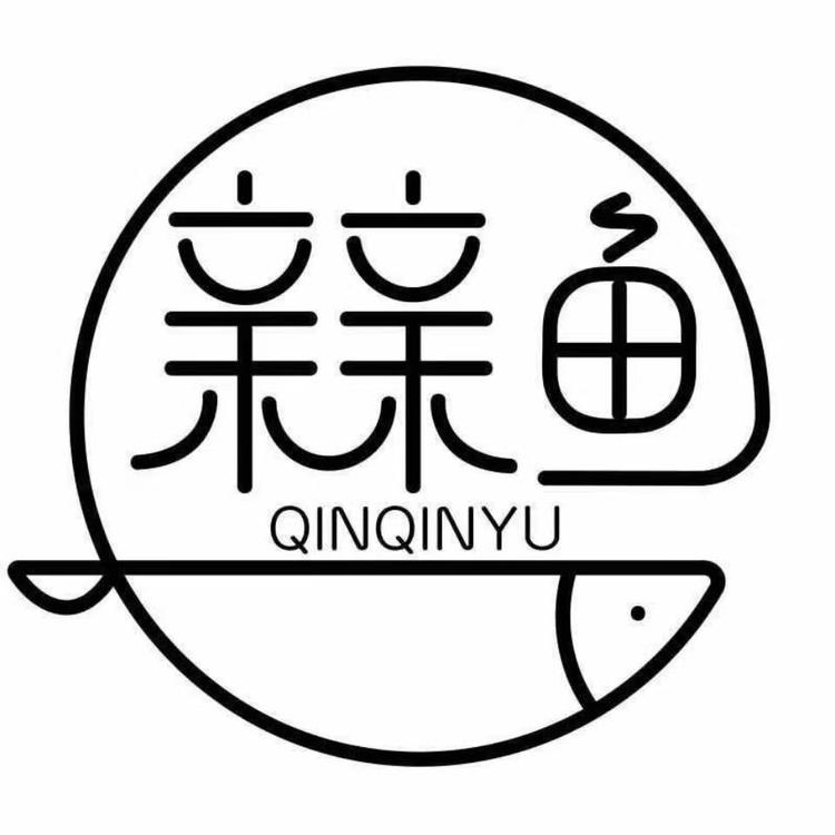 亲亲鱼优选