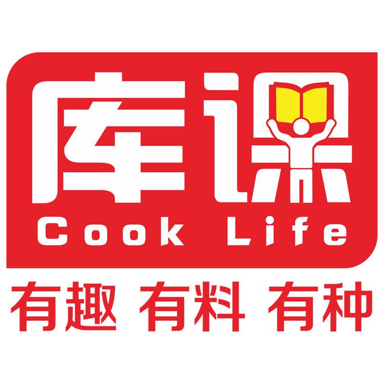 库课好课