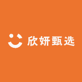 欣妍甄选小铺