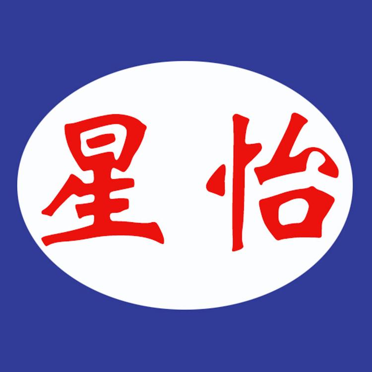 星怡百货店