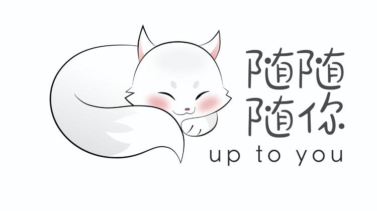 随随高端女装