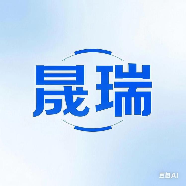 新六飞晟瑞户外配件专卖店
