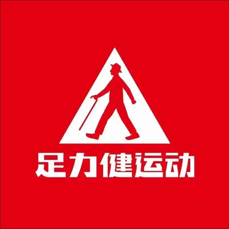 zulijian舒适体验店