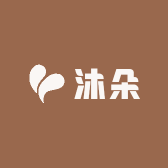 沐朵的精品小铺
