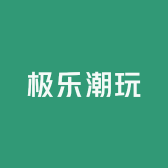 七乐EDC潮玩