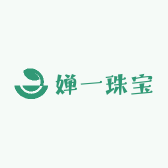 四会市婵一珠宝商行