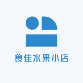 食佳蔬果精品店