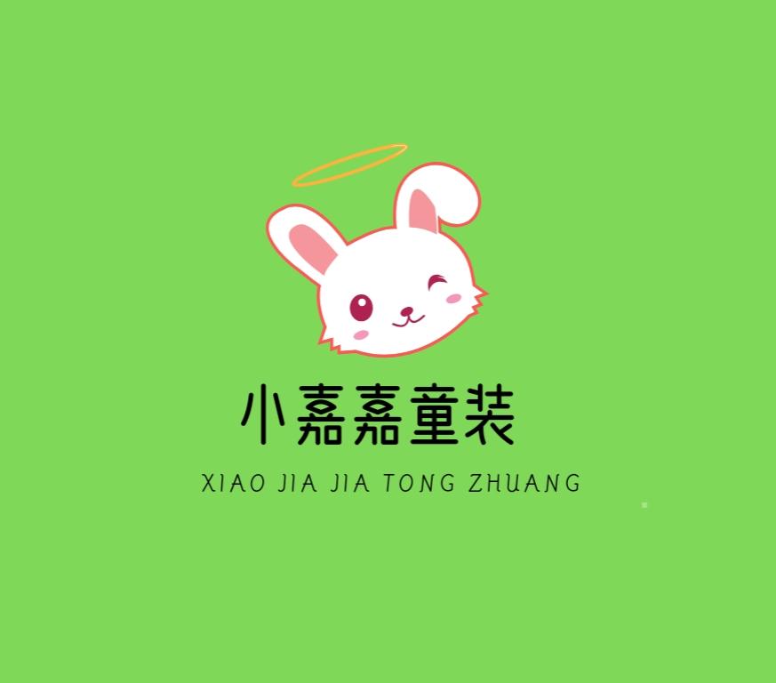 小嘉嘉童装hc