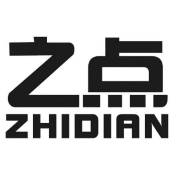 之点台州恒杰贸易有限公司学习用品专卖店