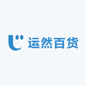 运然百货