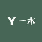 一木园艺场