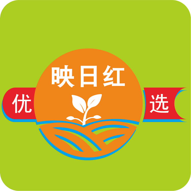 映日红农品优选