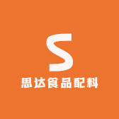 思达食品配料