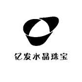 亿发水晶珠宝商行