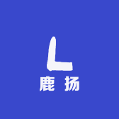 鹿扬