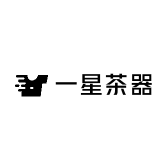 一星茶器