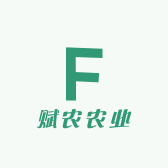 随县赋农农资销售服务部