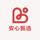 安心劳保甄选家